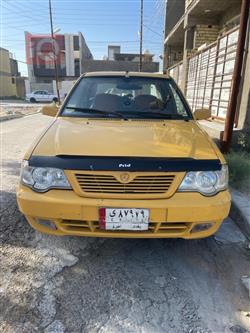 سايبا طيبا